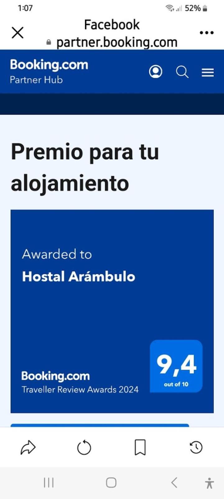 וילה-וייחה Hostal Arambulo מראה חיצוני תמונה
